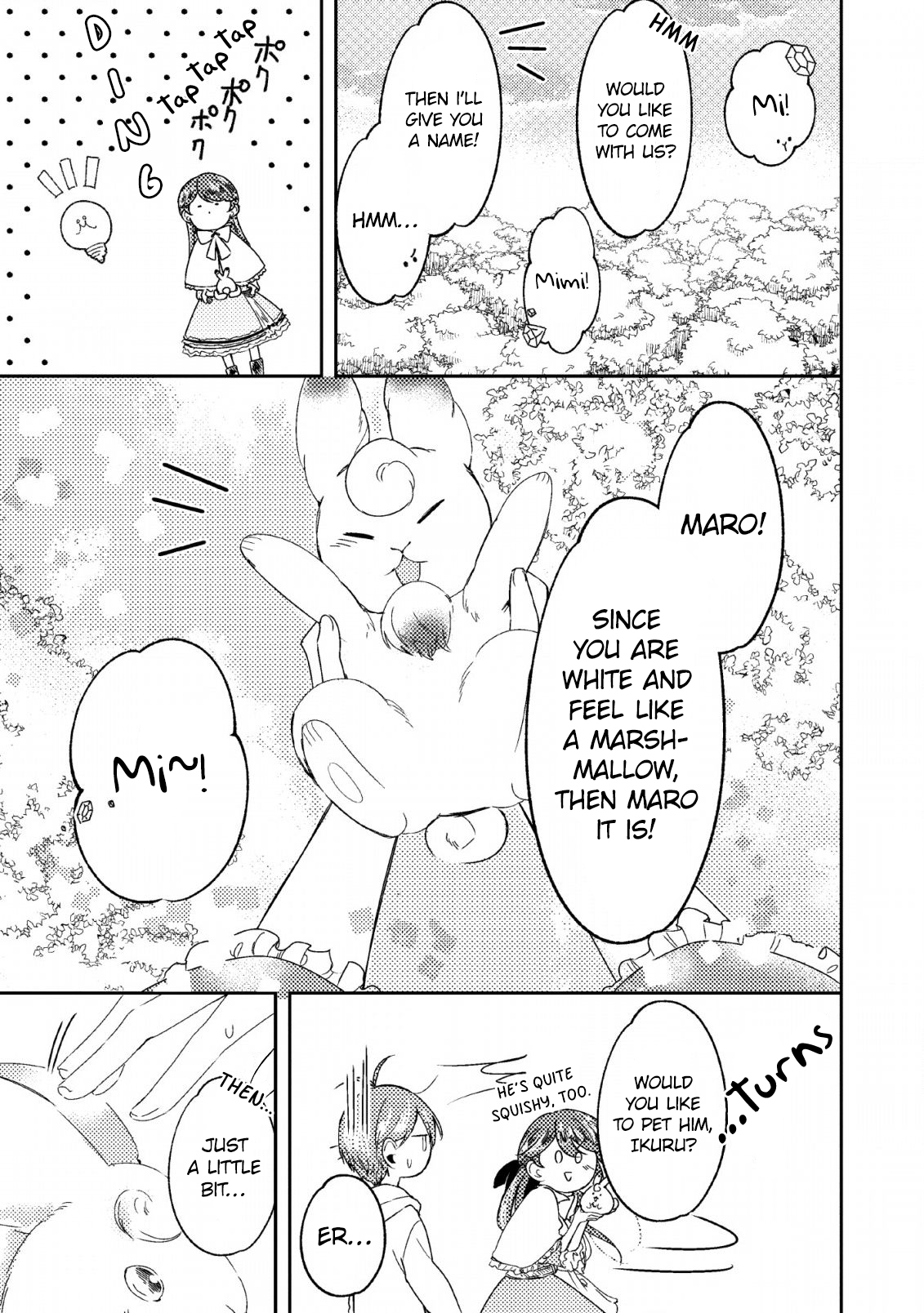Hakoniwa no Yakujutsushi Kami-sama ni Aisare Joshi no Isekai Seikatsu Vol. 1 Ch. 4 第17页