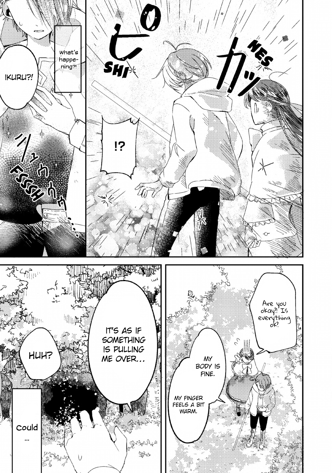 Hakoniwa no Yakujutsushi Kami-sama ni Aisare Joshi no Isekai Seikatsu Vol. 1 Ch. 4 第19页