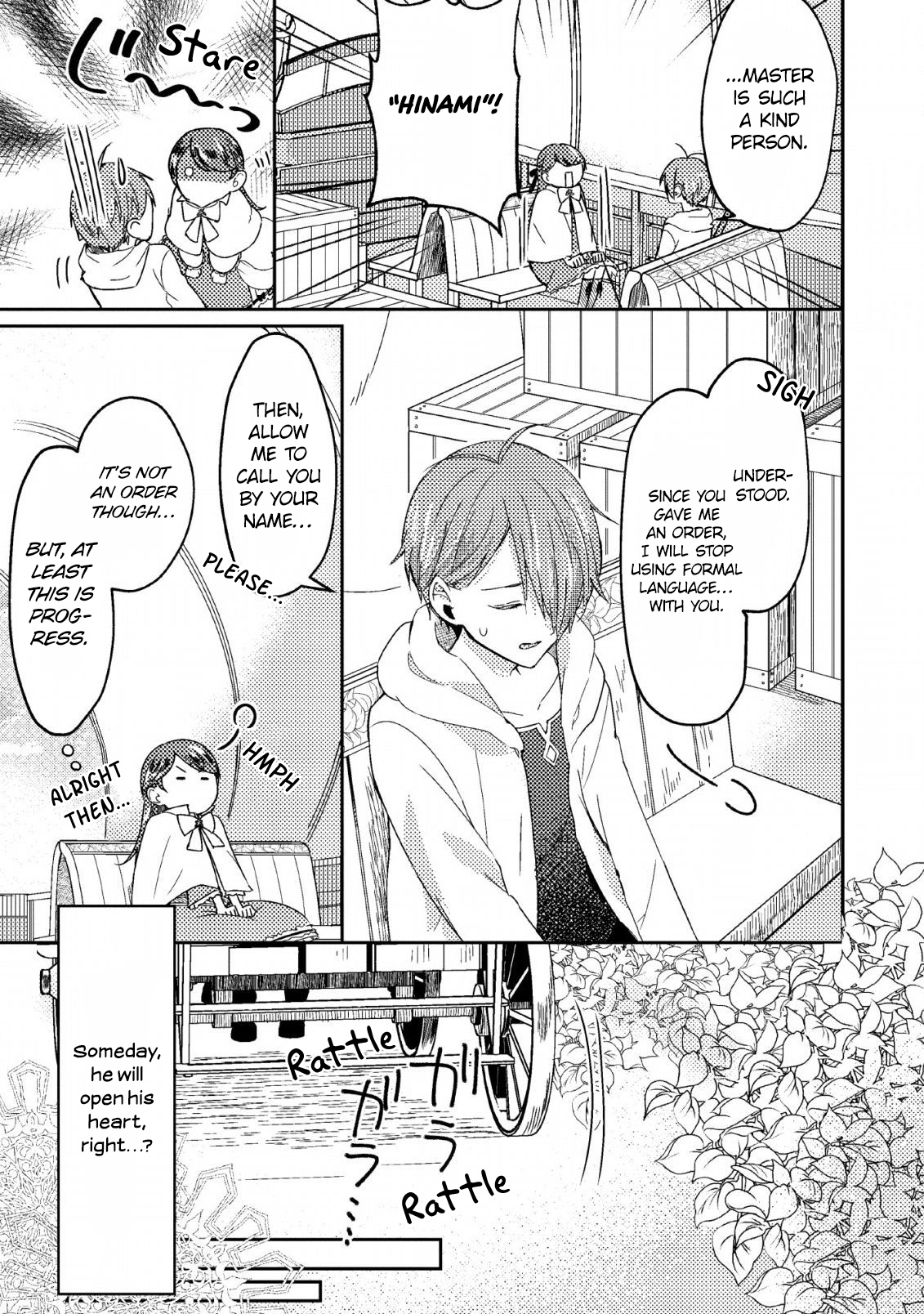 Hakoniwa no Yakujutsushi Kami-sama ni Aisare Joshi no Isekai Seikatsu Vol. 1 Ch. 4 第7页