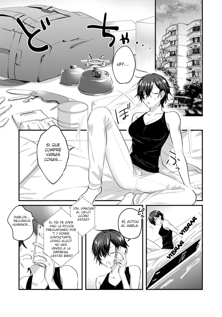Kimama ni Tokyo Survive Ch. 3 第11页