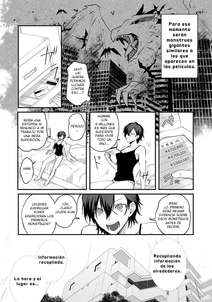 Kimama ni Tokyo Survive Ch. 3 第7页