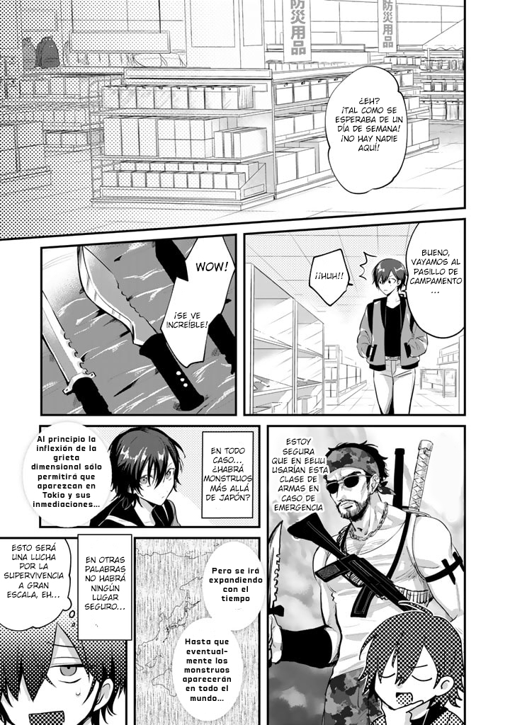 Kimama ni Tokyo Survive Ch. 3 第9页