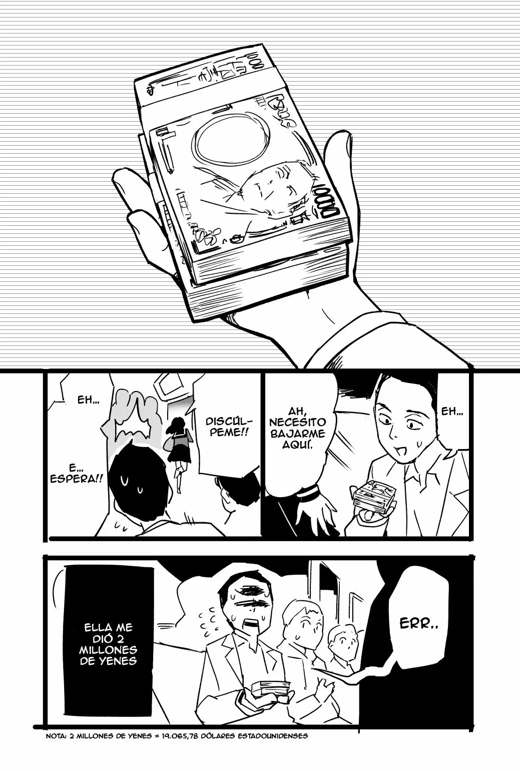 Gomen ne Money 第5页