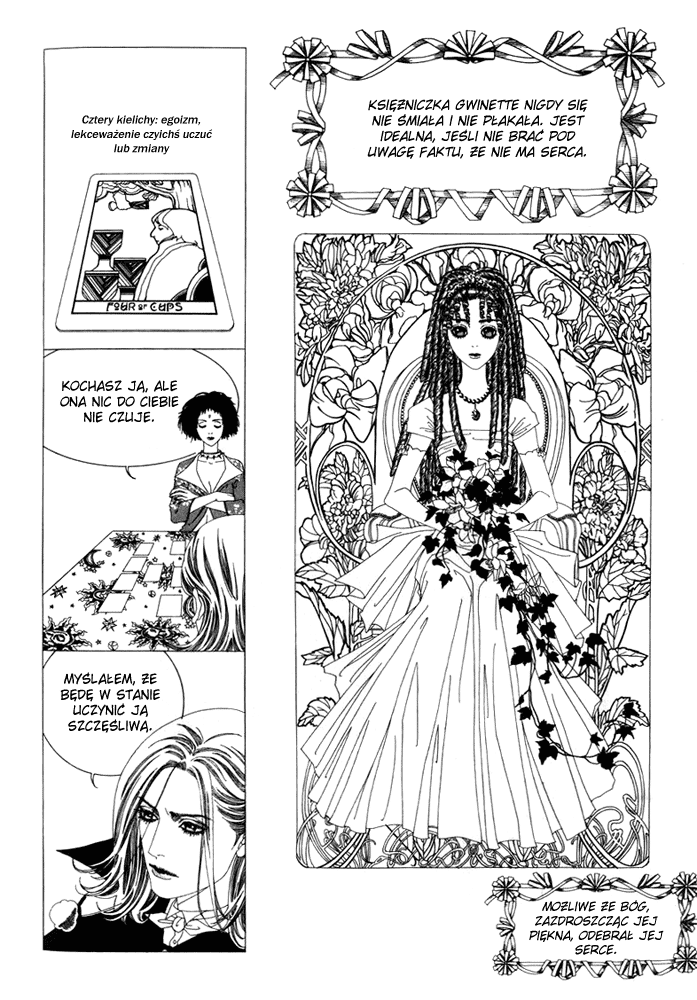 The Tarot Café Vol. 1 Ch. 4 第6页