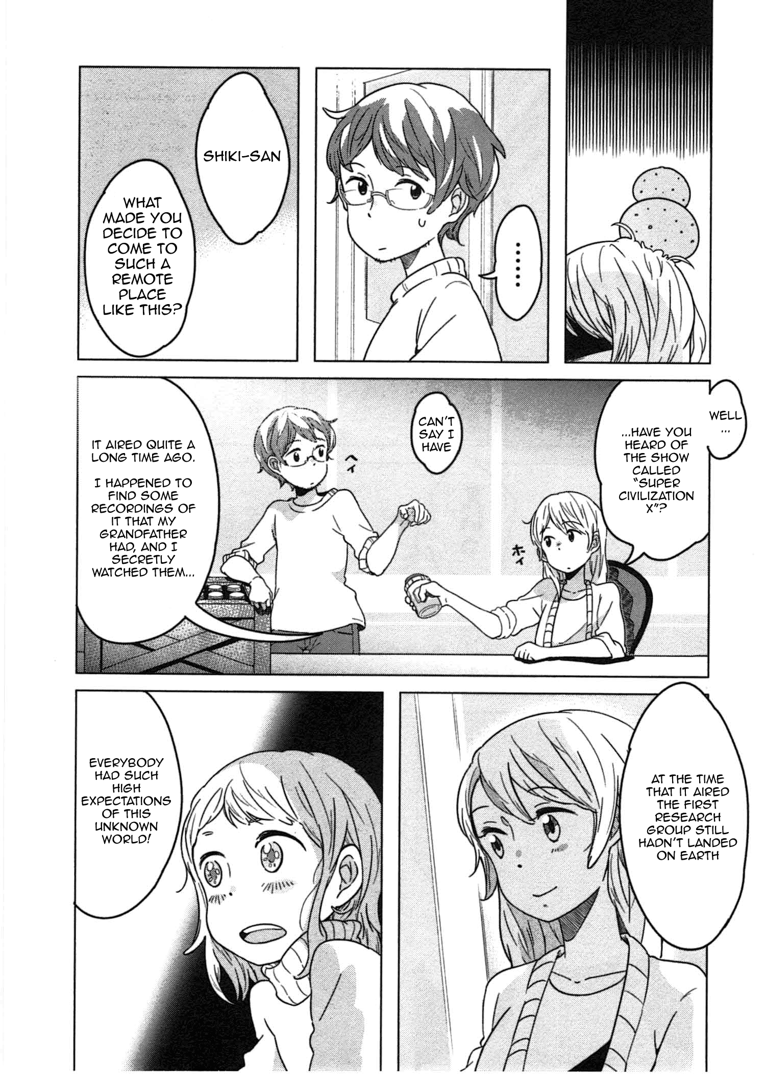 Sanbanme no Tsuki Vol. 1 Ch. 1 第19页