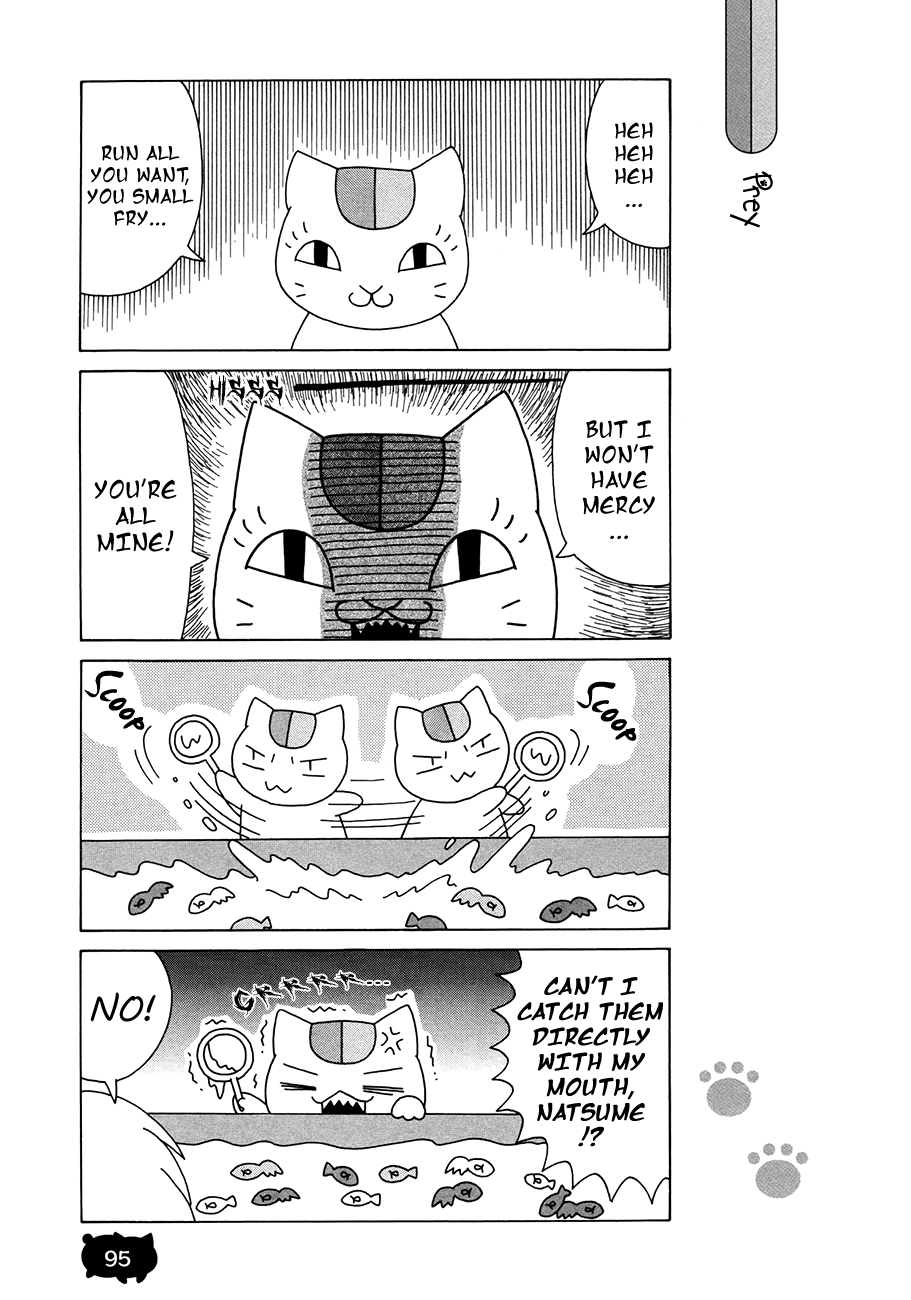 Nyanko Sensei ga Iku! Ch. 6 第15页