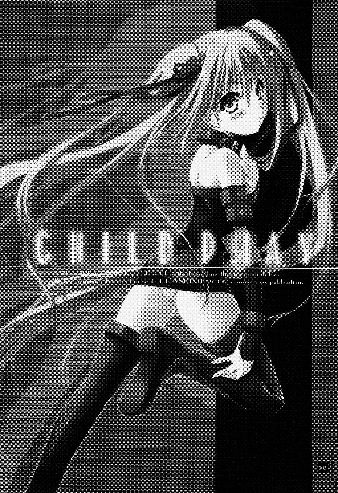 Fate/hollow ataraxia - CHILD PLAY (Doujinshi) 第2页
