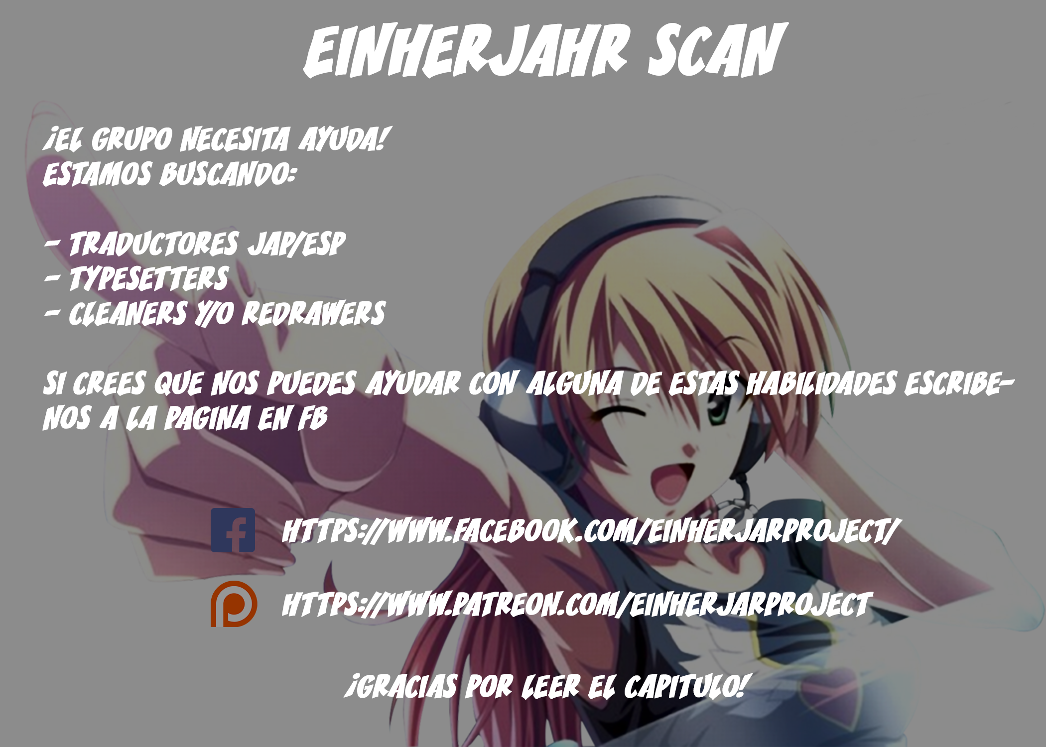 Parasitic Girl Ch. 1 第17页