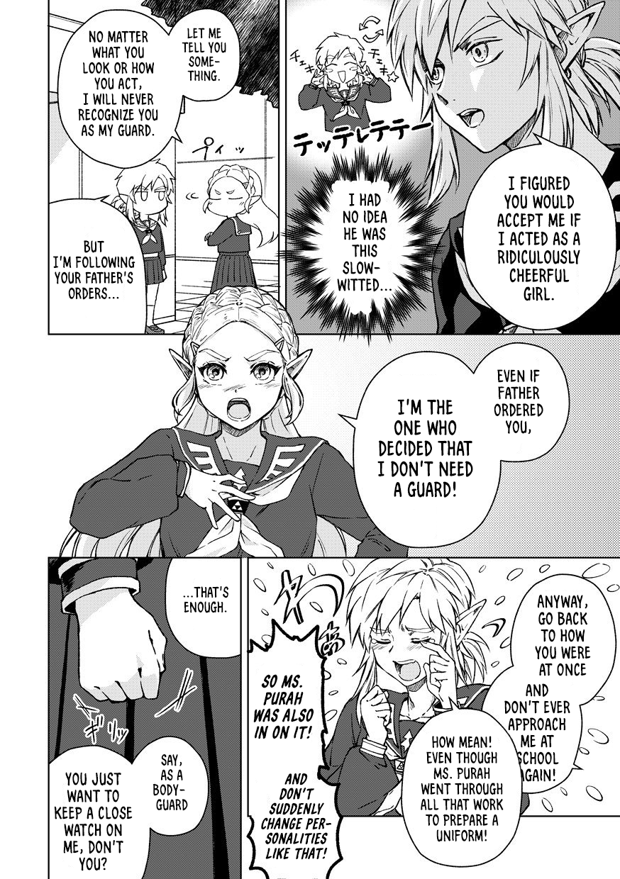 The Legend of Zelda Breath of the Wild - Sailor Uniform Link x Princess Zelda's School Love Comedy 第5页