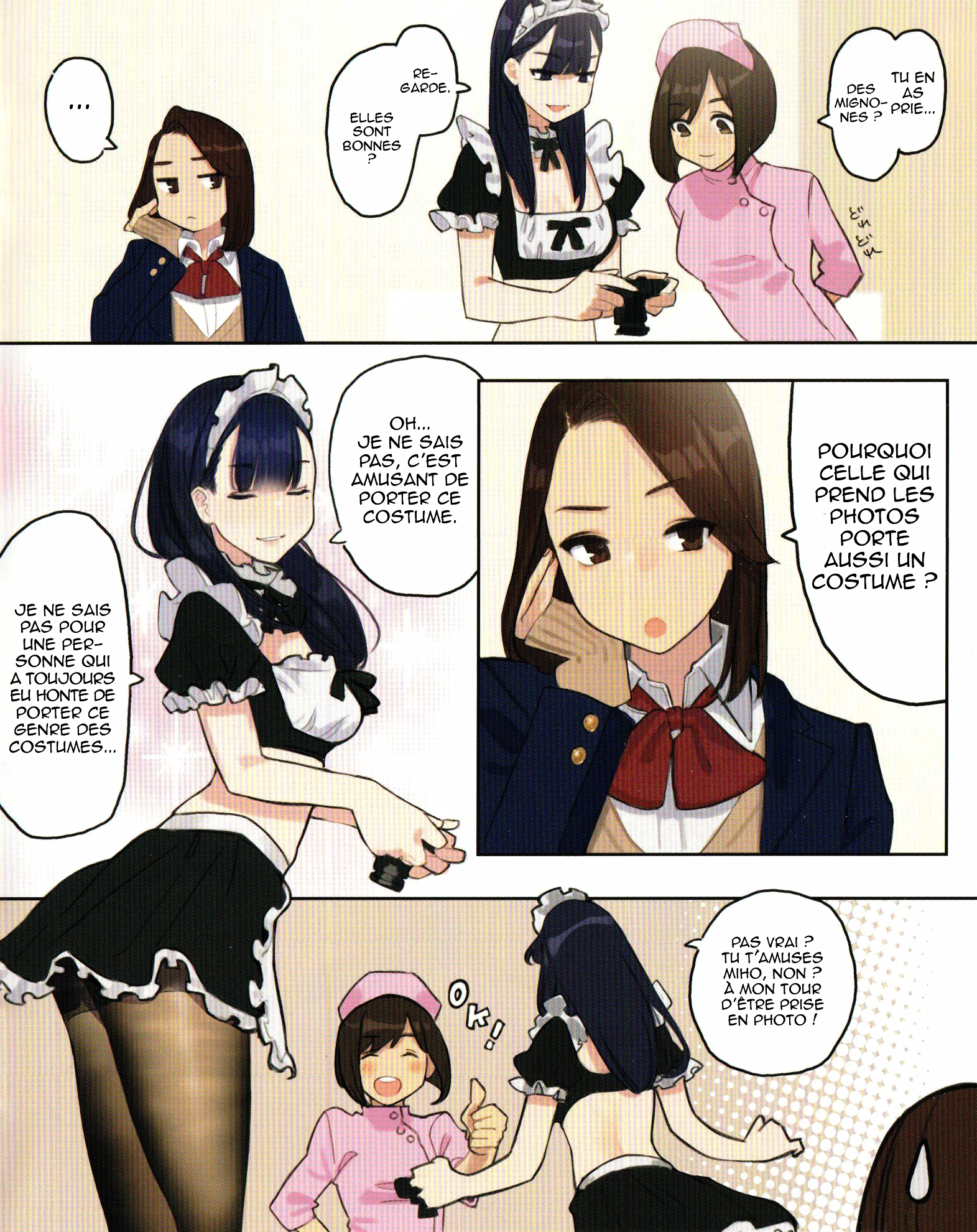 Miru Tights - Special Booklet 第5页
