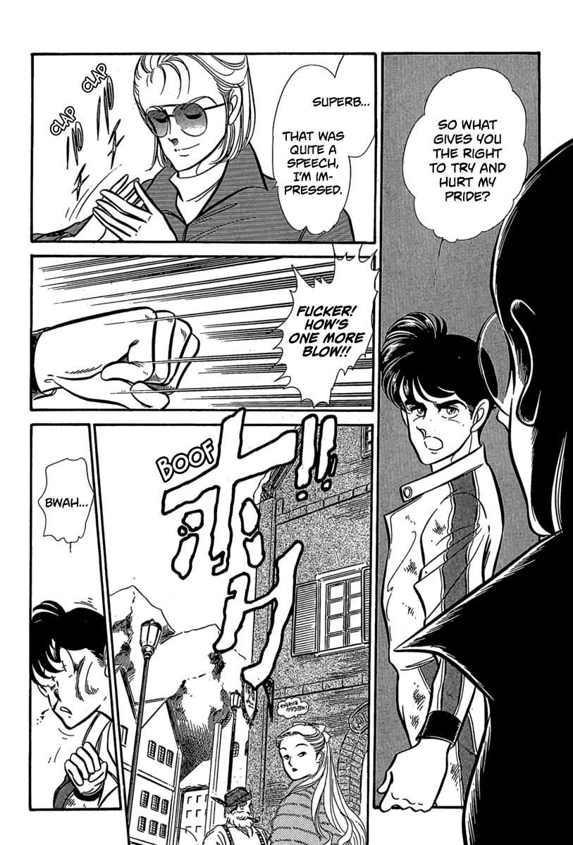 Goddamn Stage 3 | Survival Chaser ③ 第13页