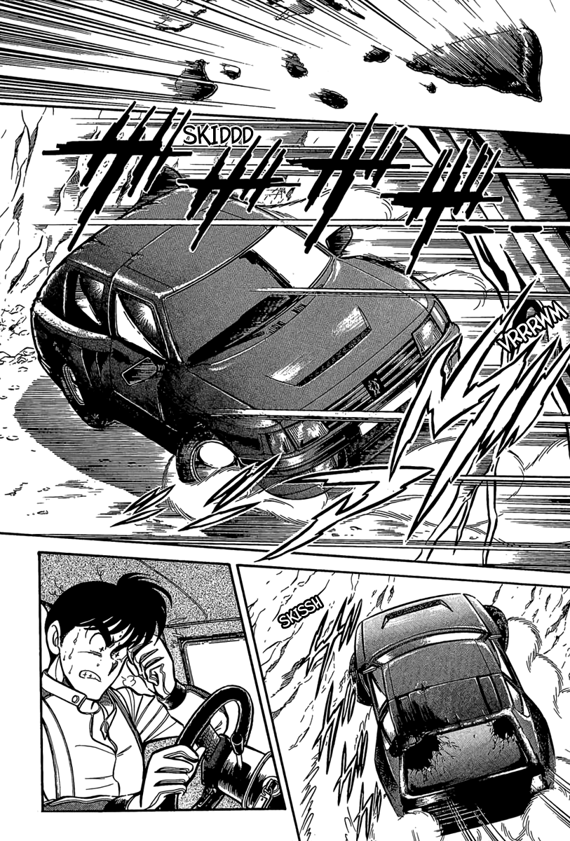 Goddamn Stage 3 | Survival Chaser ③ 第5页