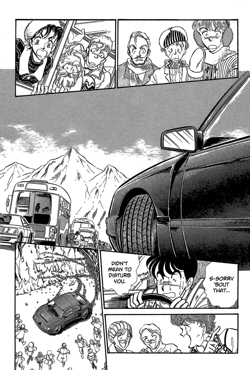Goddamn Stage 3 | Survival Chaser ③ 第6页