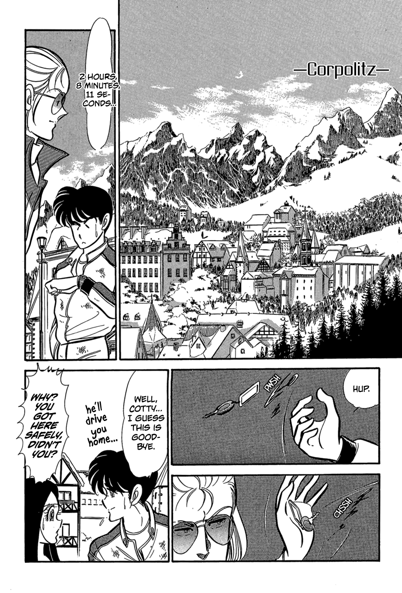 Goddamn Stage 3 | Survival Chaser ③ 第9页