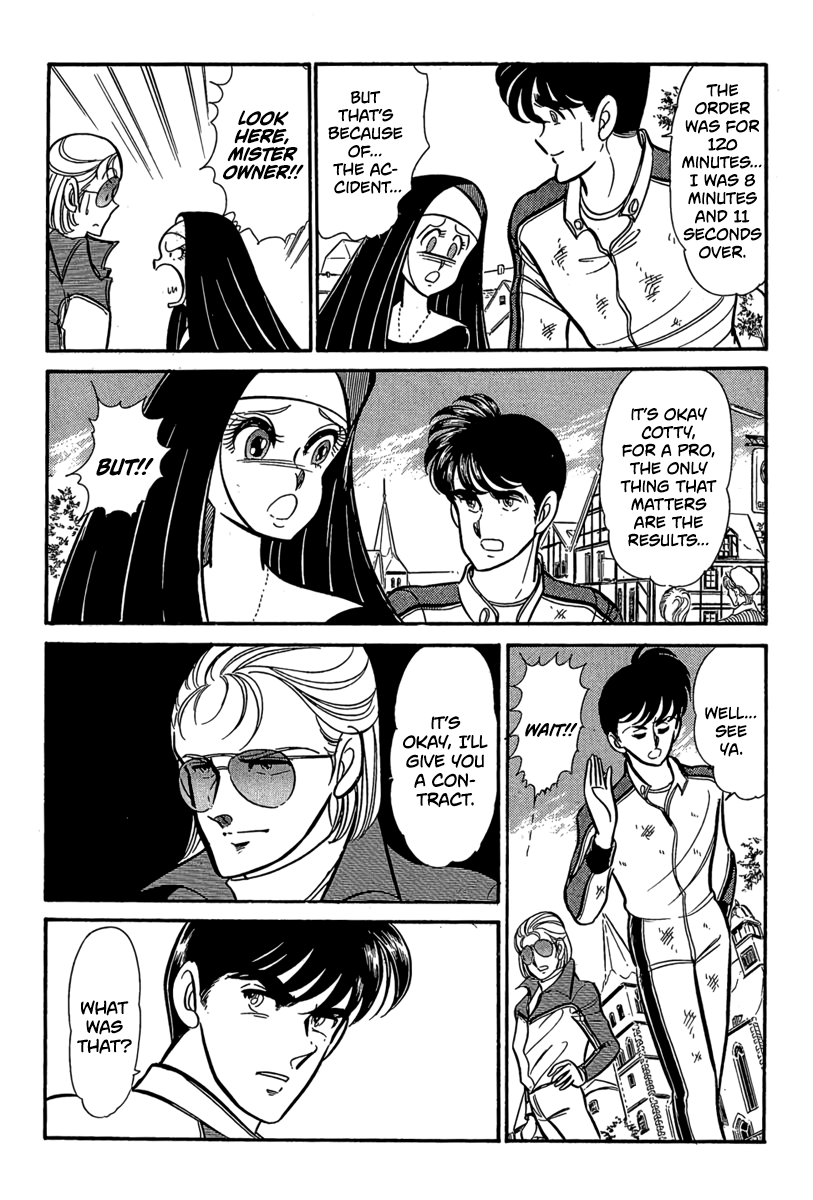 Goddamn Stage 3 | Survival Chaser ③ 第10页