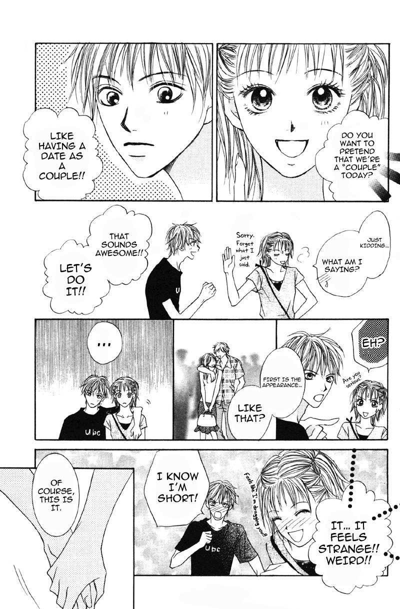Kindan no Koibito Vol. 1 Ch. 1 第22页