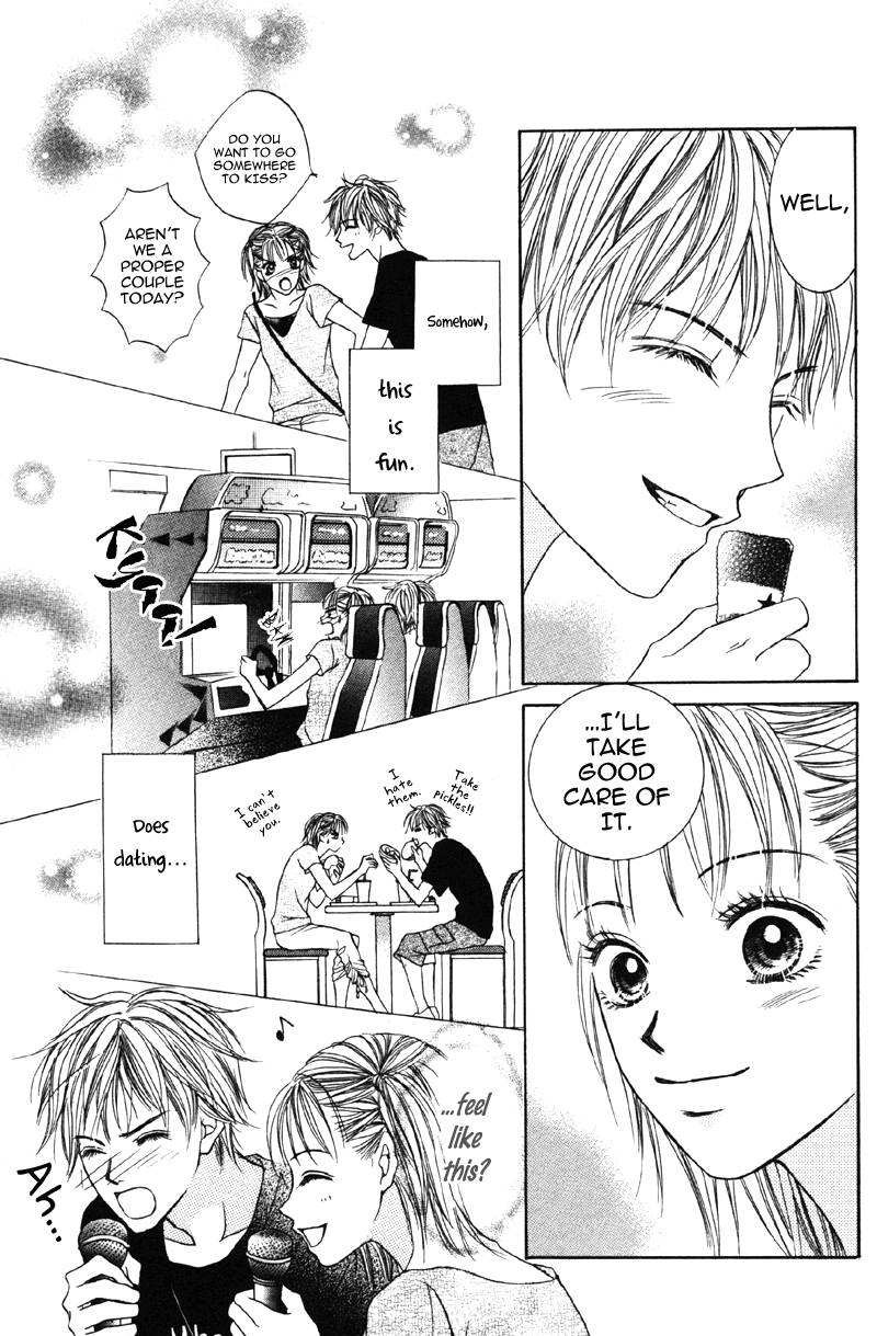 Kindan no Koibito Vol. 1 Ch. 1 第26页