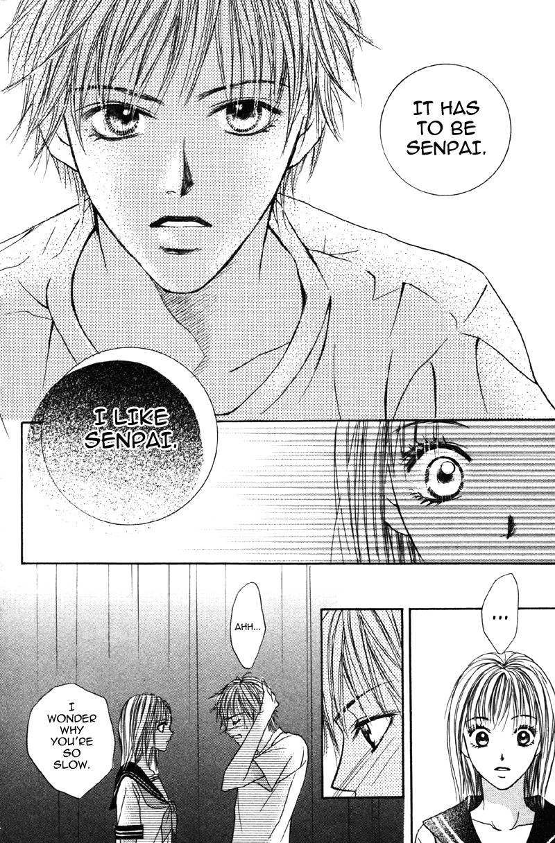 Kindan no Koibito Vol. 1 Ch. 1 第43页