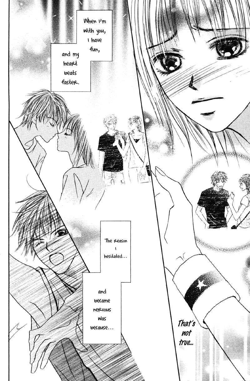 Kindan no Koibito Vol. 1 Ch. 1 第51页