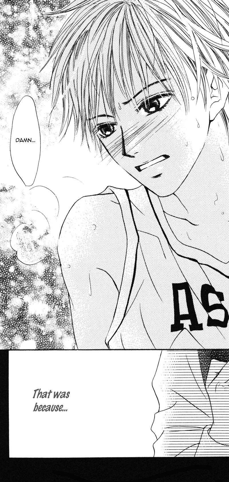 Kindan no Koibito Vol. 1 Ch. 1 第53页