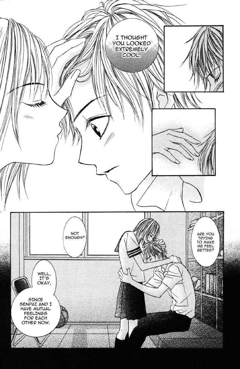 Kindan no Koibito Vol. 1 Ch. 1 第62页