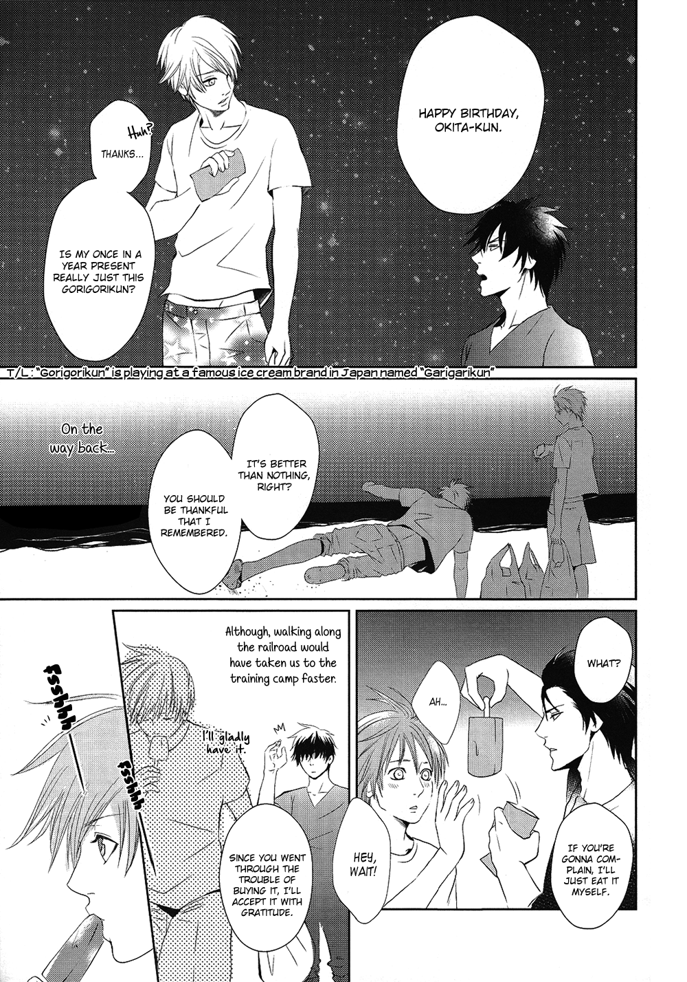 Gintama - -89.2°C (Doujinshi) 第7页