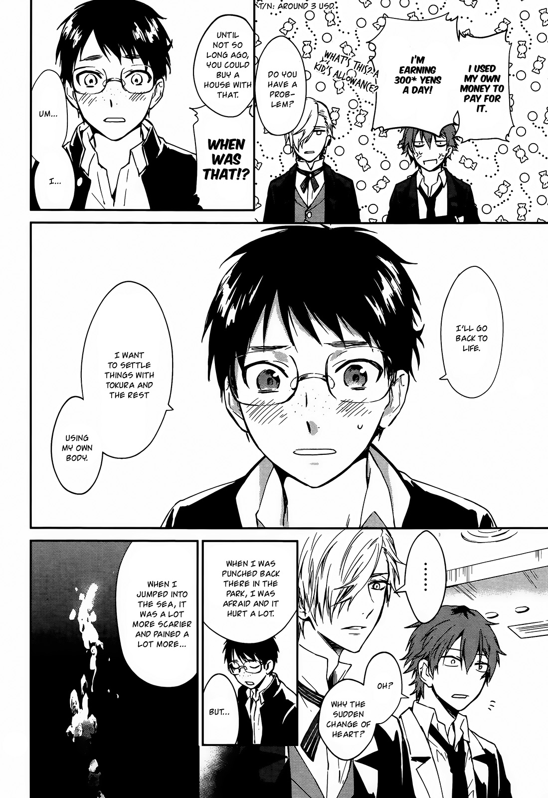 Gokurakuchou Dead End A Place to Return 第13页