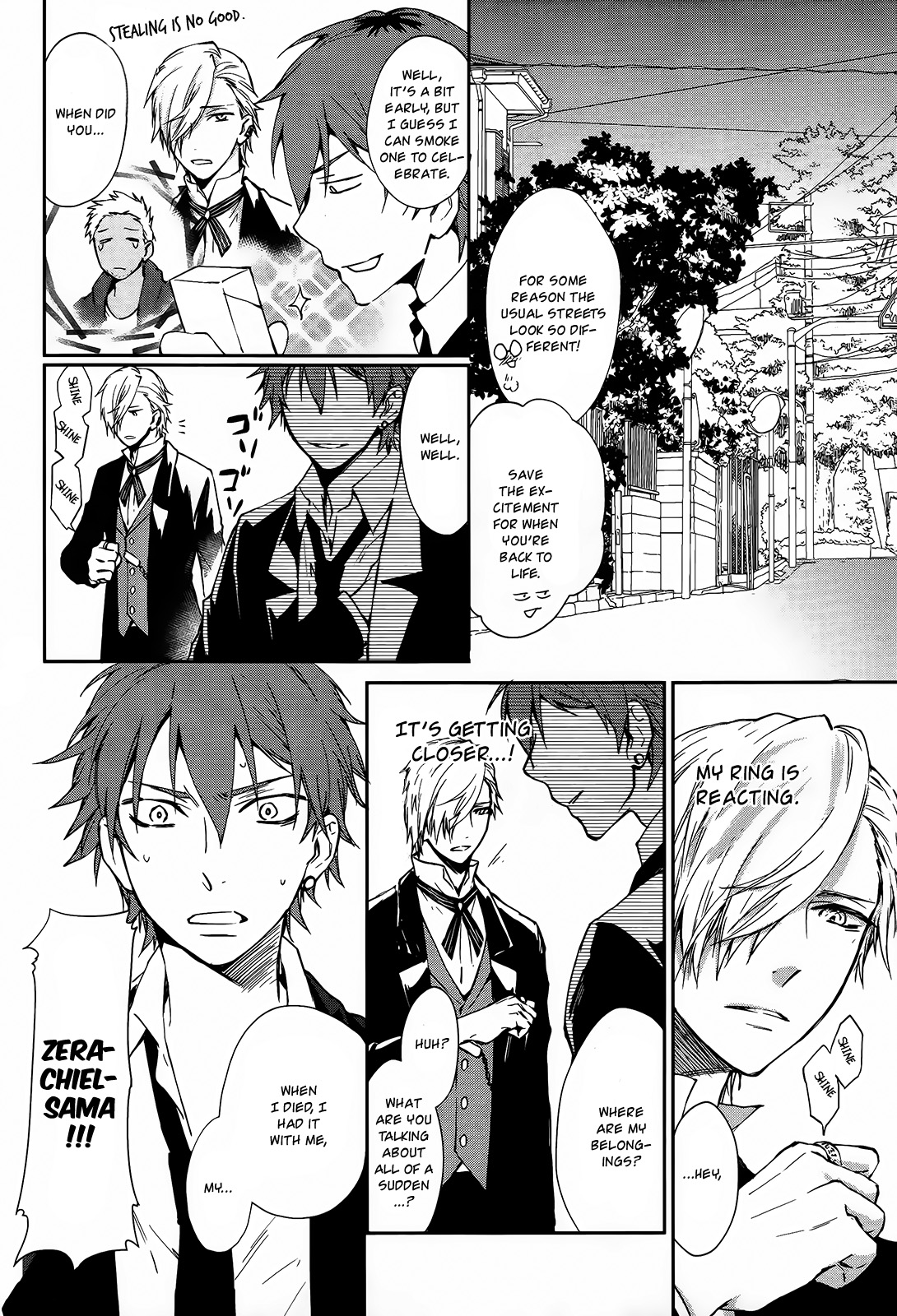 Gokurakuchou Dead End A Place to Return 第15页
