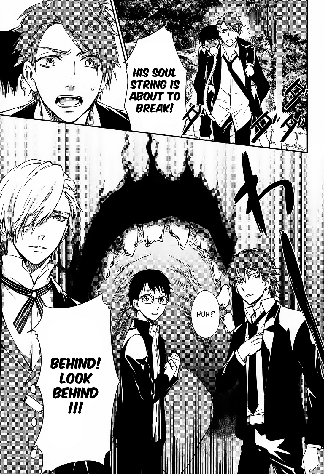 Gokurakuchou Dead End A Place to Return 第16页