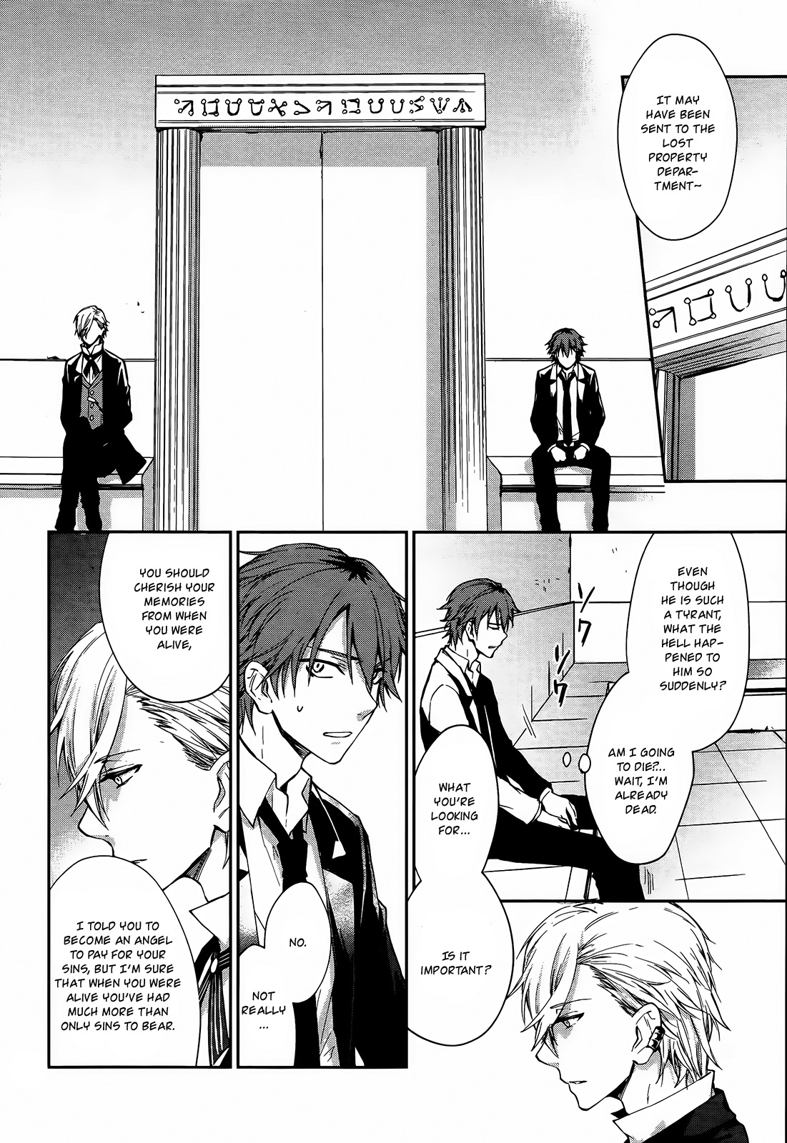 Gokurakuchou Dead End A Place to Return 第29页