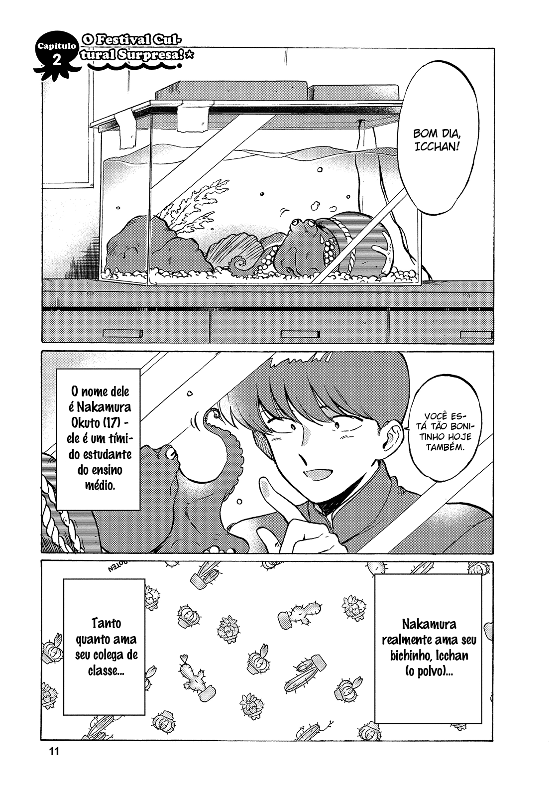 Ganbare! Nakamura-kun!! Vol. 1 Ch. 2 第3页