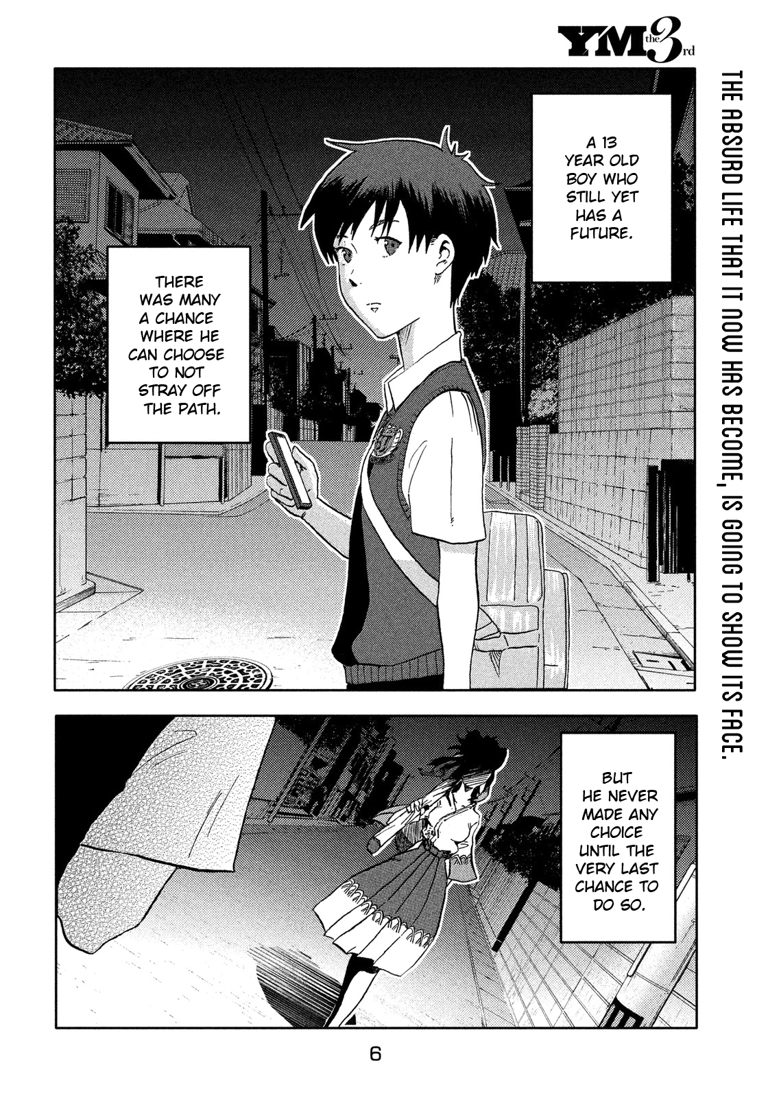 Himeiden 第5页