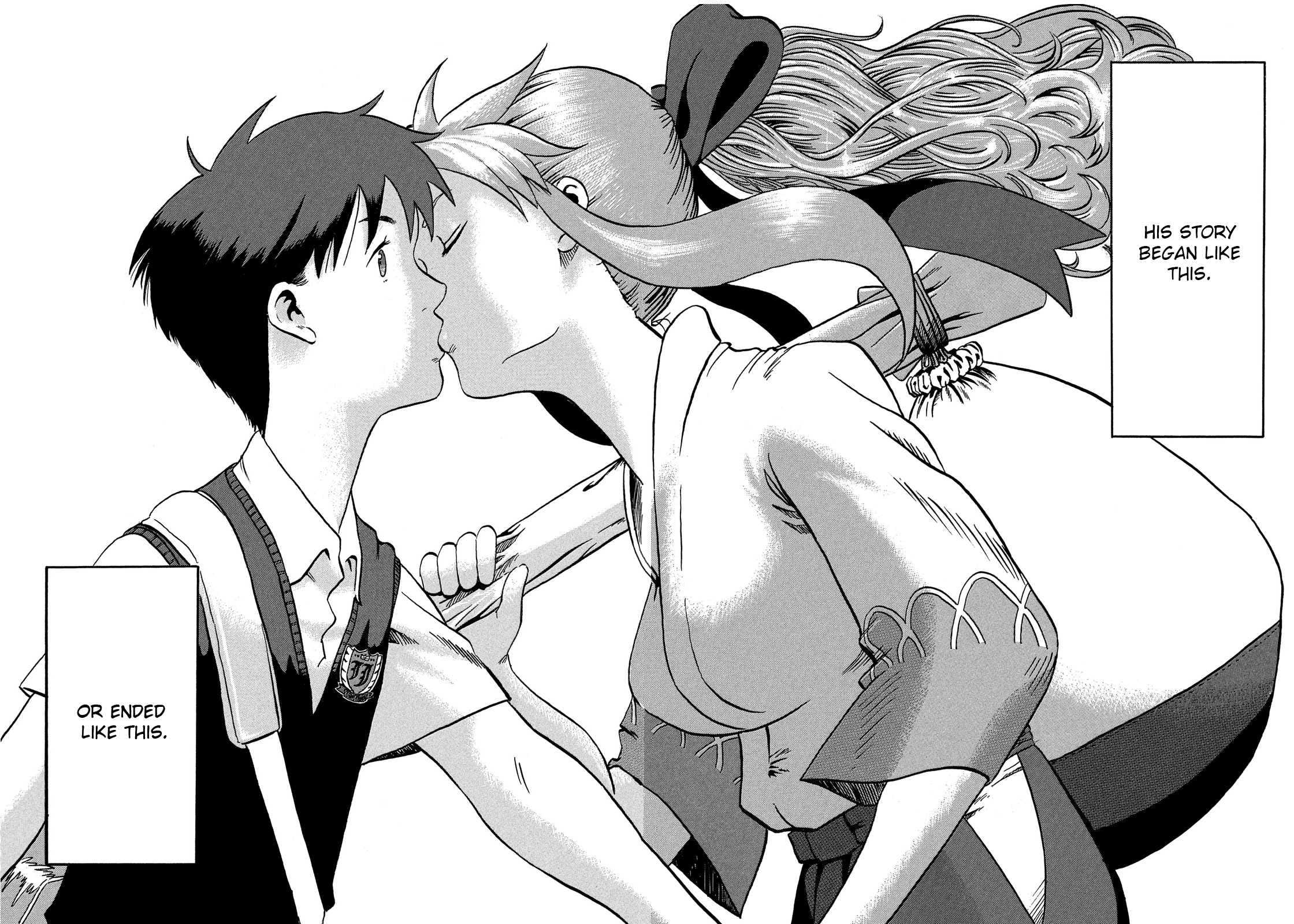 Himeiden 第7页