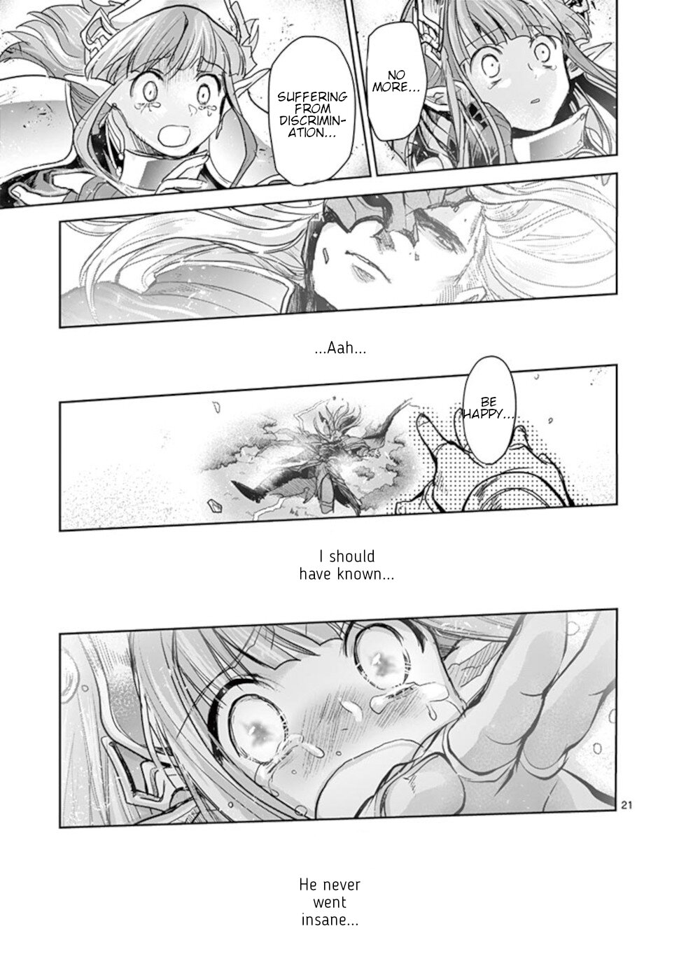 It's My Life If It All Comes Down To You 第21页