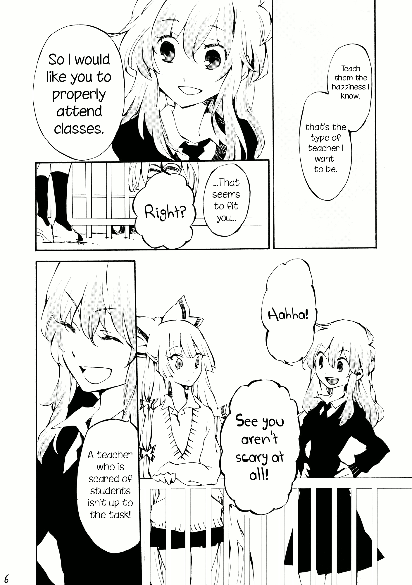 Touhou - Dandelion. (Doujinshi) 第6页