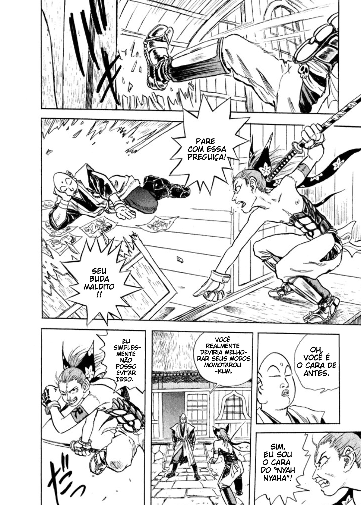 Demonic Illusion Chronicles: Cyber Momotarou Vol. 1 Ch. 2 第12页