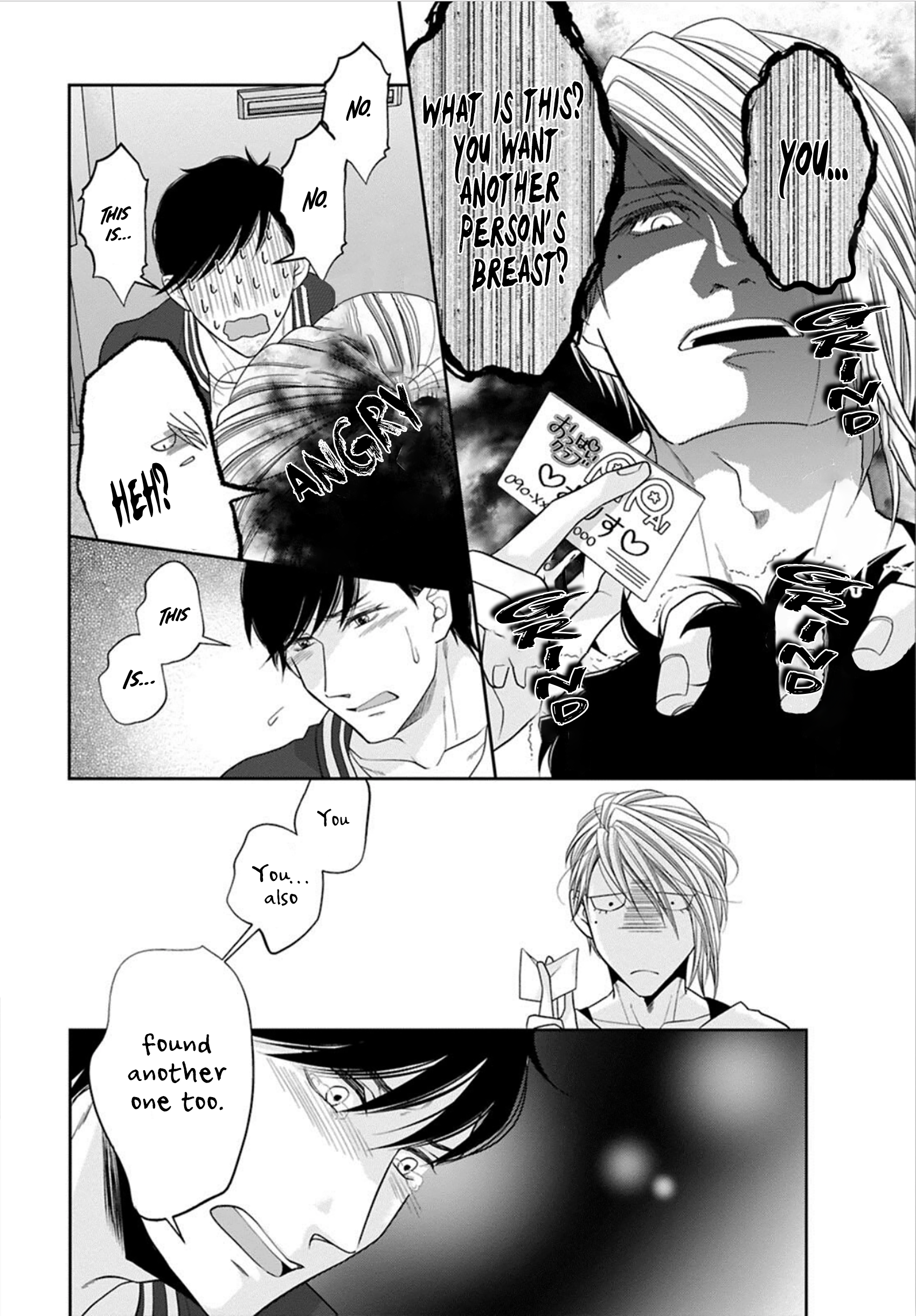 Juujun Bitch Lover Vol. 1 Ch. 5.5 第8页