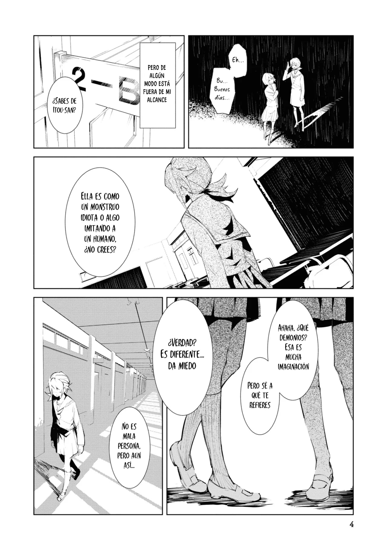 Futsuu to Bakemono 第3页