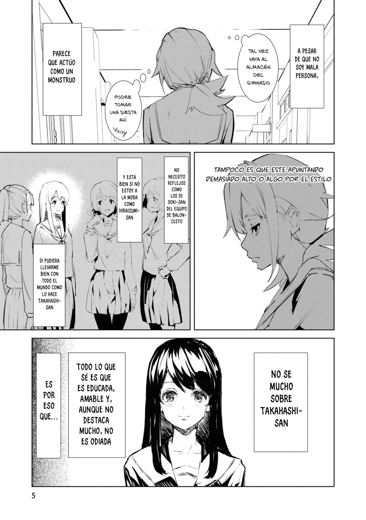 Futsuu to Bakemono 第4页