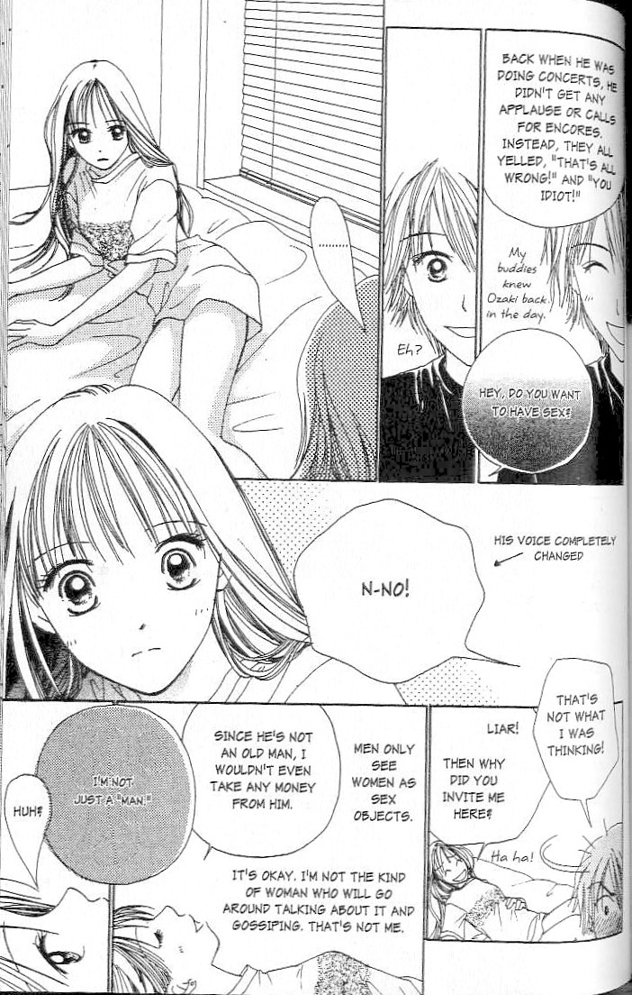 Confidential Confessions Mistakes 第15页