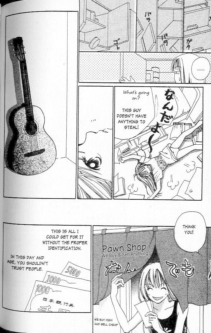 Confidential Confessions Mistakes 第18页
