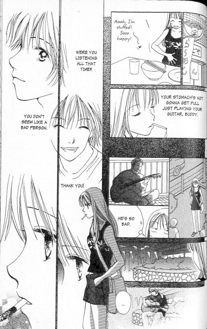 Confidential Confessions Mistakes 第19页