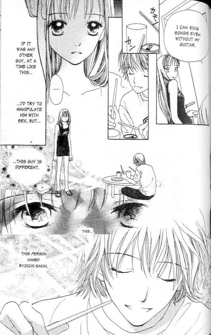 Confidential Confessions Mistakes 第21页