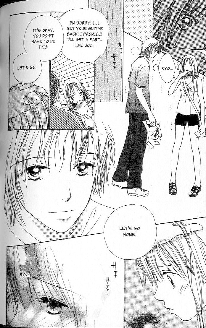 Confidential Confessions Mistakes 第26页