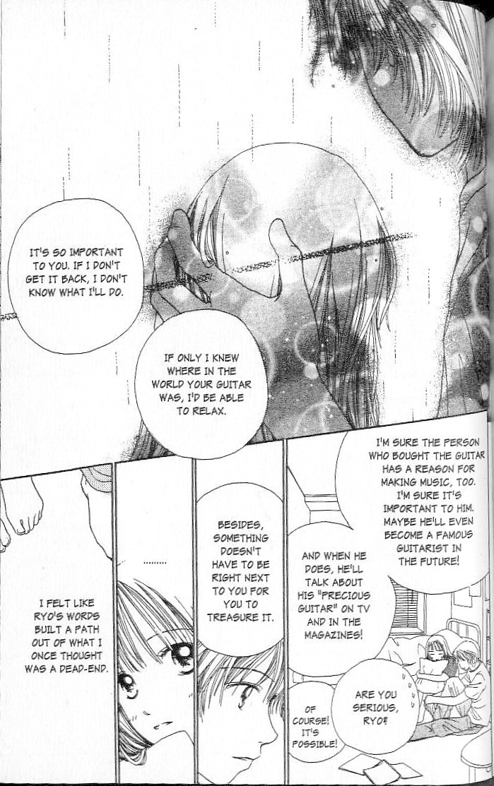 Confidential Confessions Mistakes 第27页