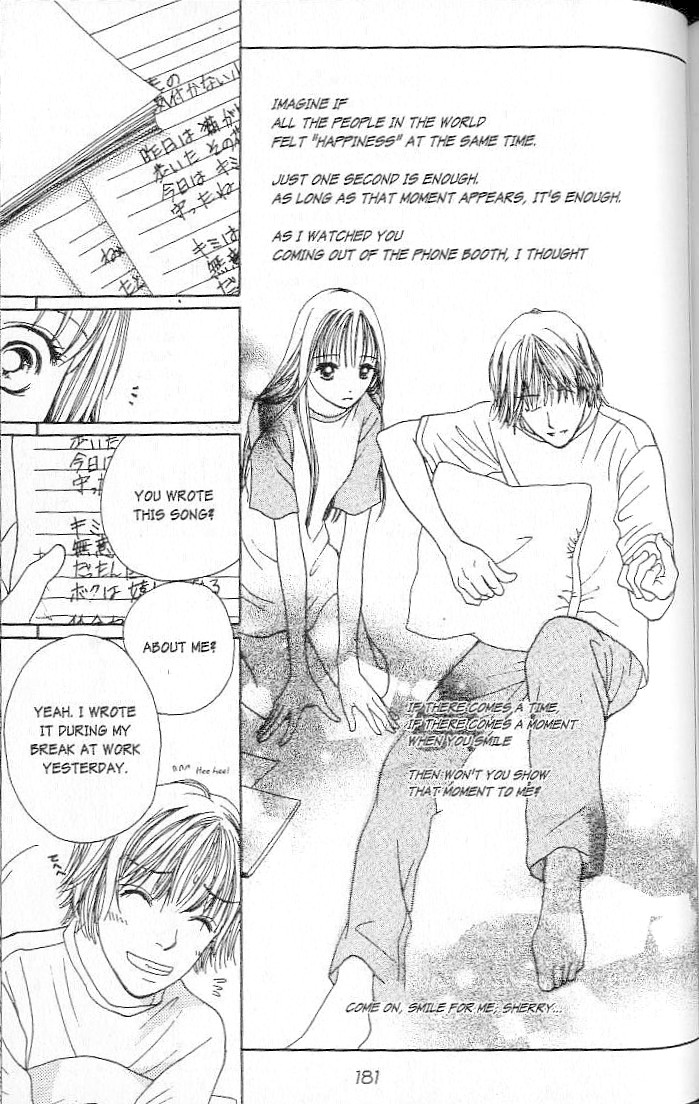 Confidential Confessions Mistakes 第29页