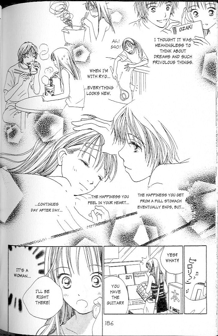 Confidential Confessions Mistakes 第34页