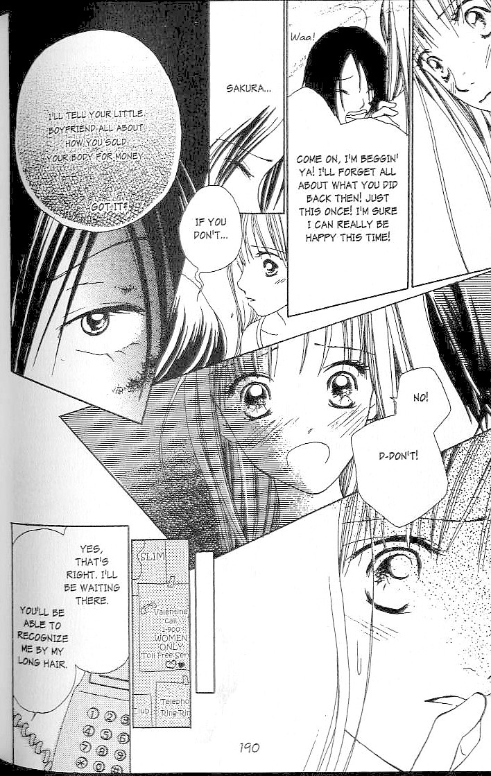 Confidential Confessions Mistakes 第38页