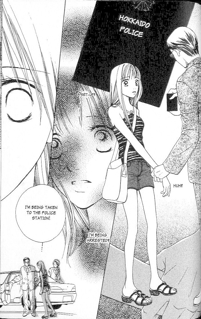 Confidential Confessions Mistakes 第41页