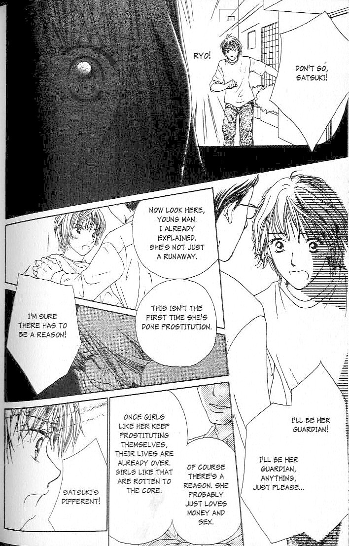 Confidential Confessions Mistakes 第44页